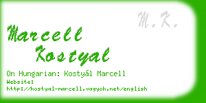 marcell kostyal business card